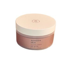 Bath & Body Works Sensitive Skin Colloidal Oatmeal Body Butter Full Size 6.5 oz